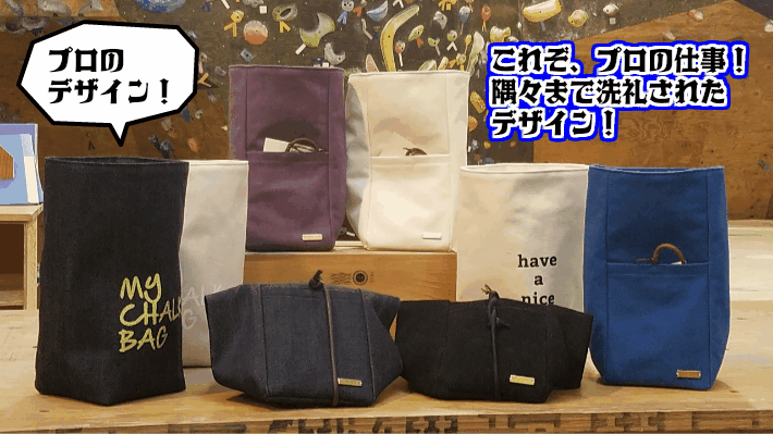 【CxM】シーバイエム入荷！！