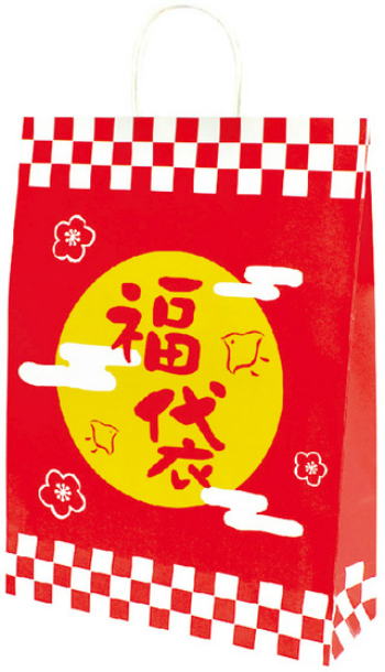 あけましておめでとうございます。【福袋】ネット販売開始！！