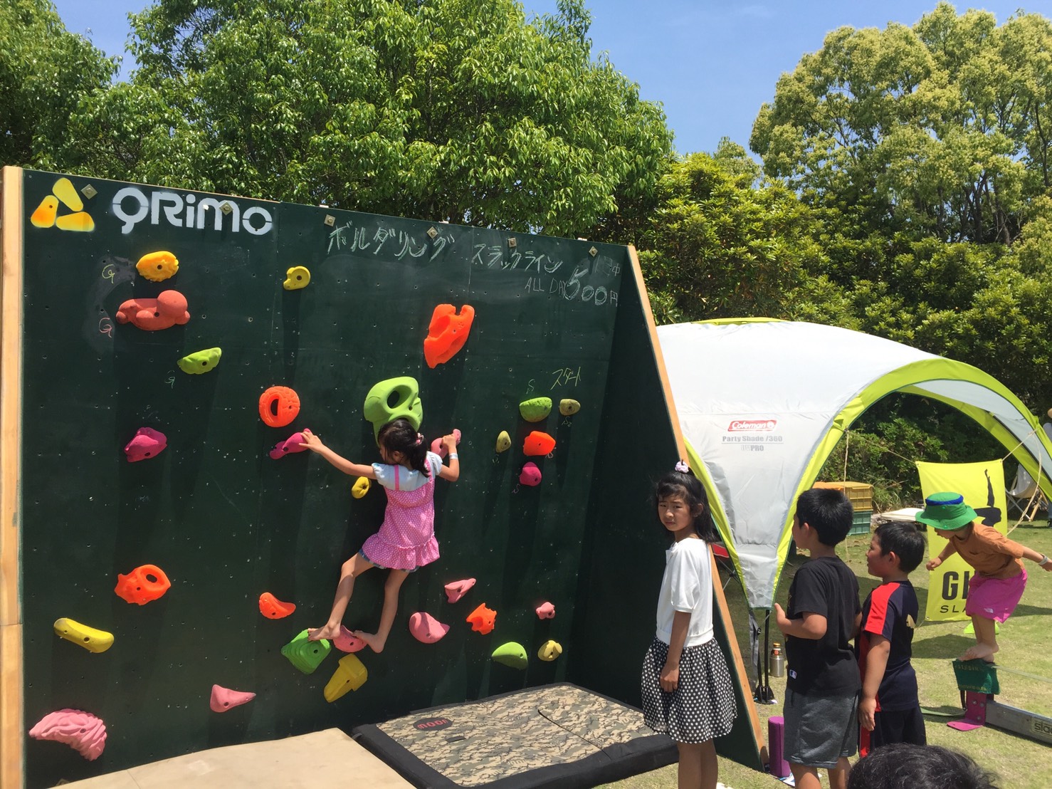 おんぱくテント村@菊川運動公園にミニQRiMoが出現!!