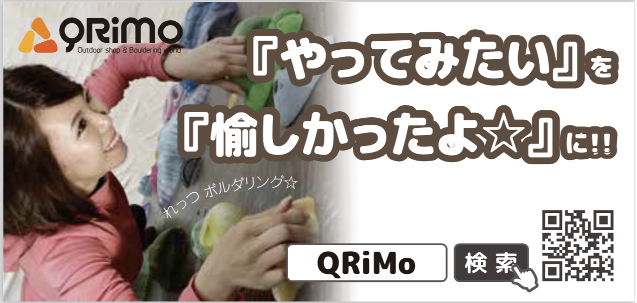 この夏、注目の御前崎レジャースポット
